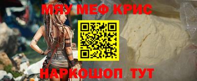 Альфа ПВП Гагарин
