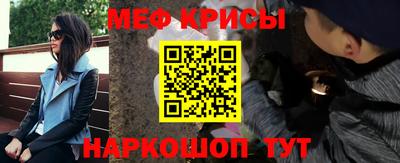 трава Гатчина