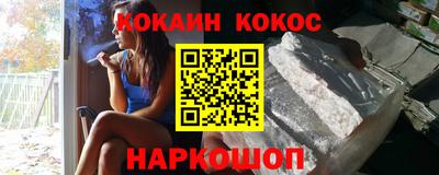 трава Гатчина