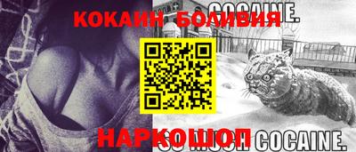 сатива Гай