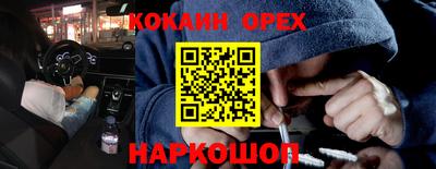 трава Гатчина