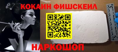 Альфа ПВП Гагарин