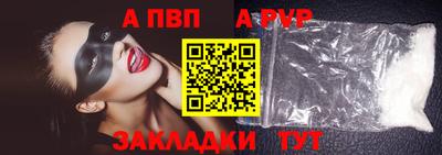 трава Гатчина