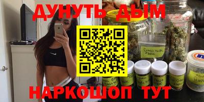 трава Гатчина