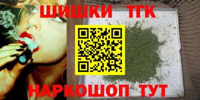 Альфа ПВП Гагарин