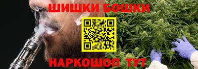 сатива Гай