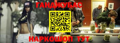 Альфа ПВП Гагарин