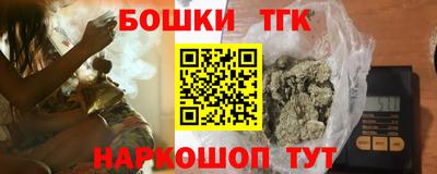 Альфа ПВП Гагарин