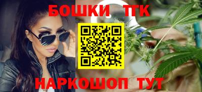 трава Гатчина