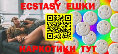 Альфа ПВП Гагарин