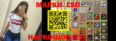 Альфа ПВП Гагарин