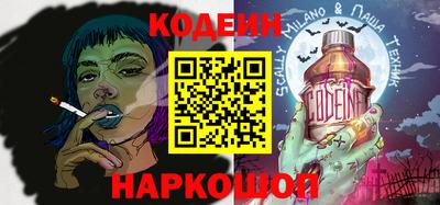 сатива Гай