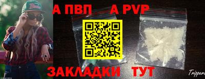 трава Гатчина