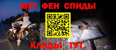 сатива Гай
