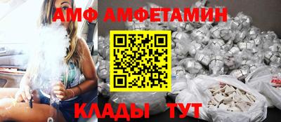 сатива Гай
