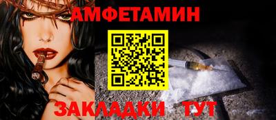 трава Гатчина