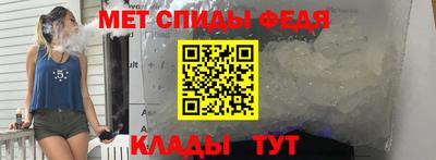 сатива Гай