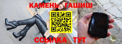 Альфа ПВП Гагарин