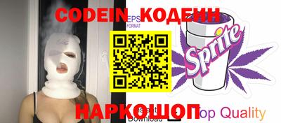 Альфа ПВП Гагарин