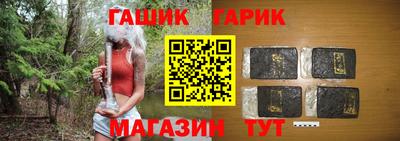 Альфа ПВП Гагарин