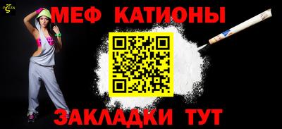 Альфа ПВП Гагарин