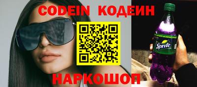 Альфа ПВП Гагарин