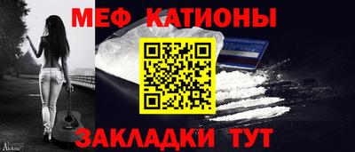 Альфа ПВП Гагарин