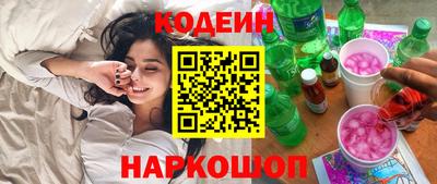 Альфа ПВП Гагарин