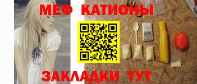 сатива Гай